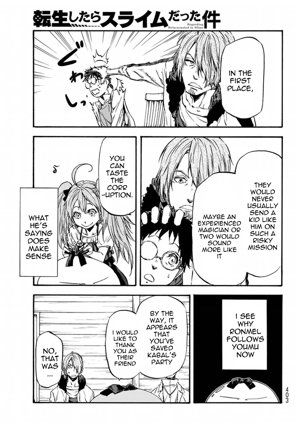 Tensei Shitara Slime Datta Ken, Chapter 34 image 44